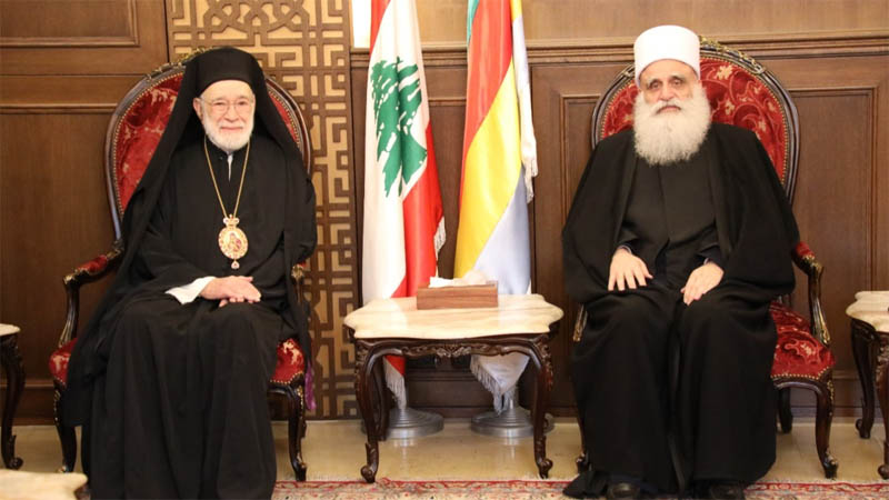 المطران الياس عوده والشيخ الدكتور سامي أبي المنى