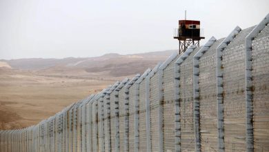 حدود مصر وإسرائيل