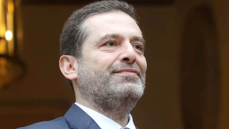 سعد الحريري