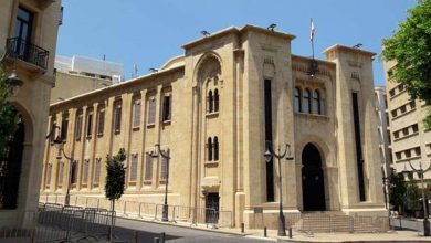 عقد استثنائي للبرلمان بين ٢ و١٦ آذار بمرسوم رئاسي