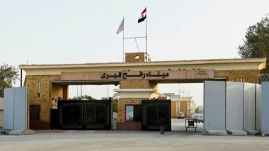 معبر رفح الحدودي