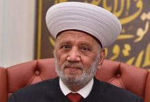 مفتي الجمهورية اللبنانية الشيخ عبد اللطيف دريان