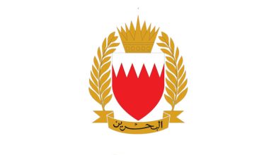 البحرين