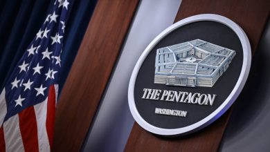 البنتاغون