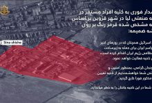 الجيش الإسرائيلي يهدد باستهداف مواقع في طهران وقزوين