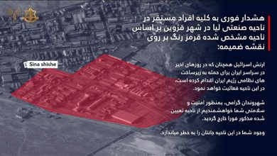 الجيش الإسرائيلي يهدد باستهداف مواقع في طهران وقزوين