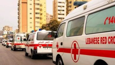 الصليب الأحمر اللبناني