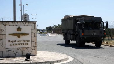 القاعدة البريطانية في قبرص