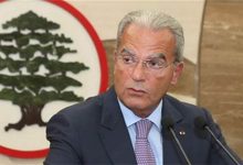 الوزير السابق وديع الخازن