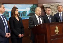 رئيس التيار الوطني الحر النائب جبران باسيل