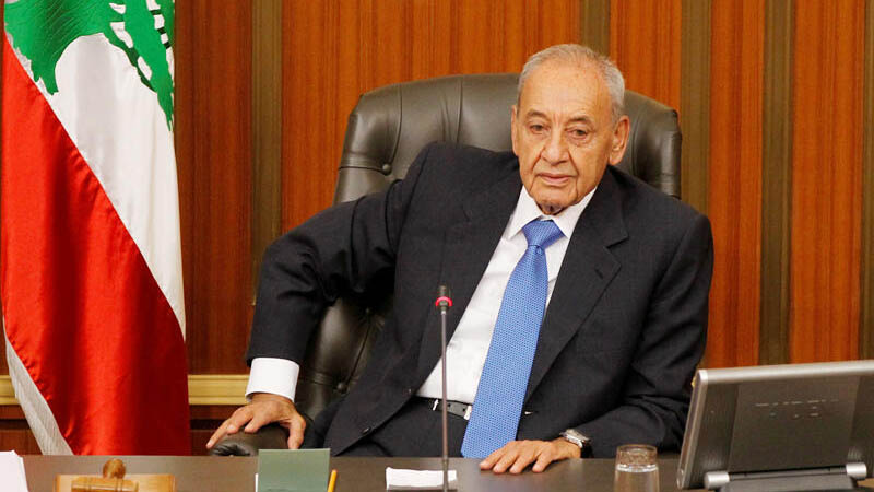 رئيس مجلس النّواب ​نبيه بري