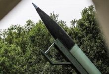 صلية صاروخية