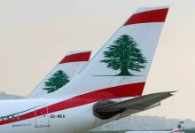 طيران الشرق الأوسط