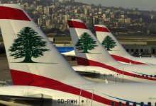 طيران الشرق الأوسط - الخطوط الجوية اللبنانية