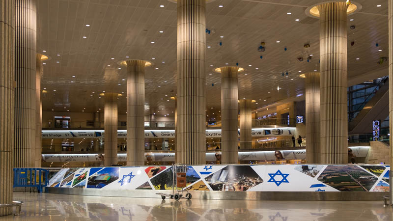 مطار بن غوريون