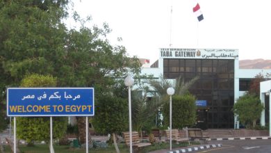 معبر طابا