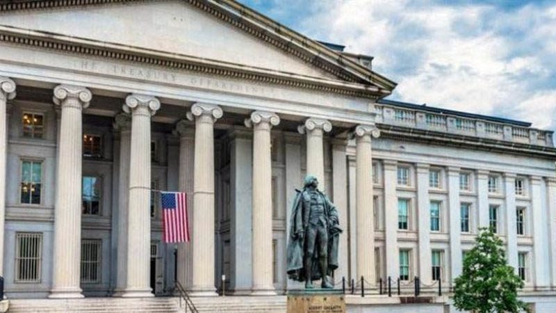 وزارة الخزانة الأميركية