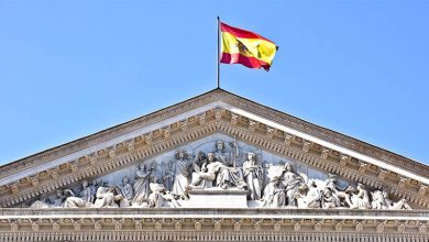 ​الحكومة الإسبانية