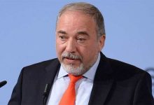 أفيغدور ليبرمان