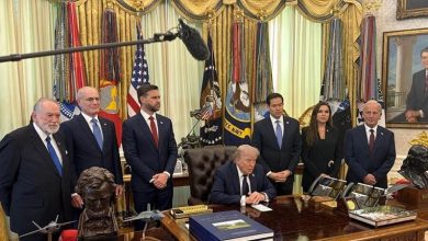 إدارة الرئيس الأميركي دونالد ترامب