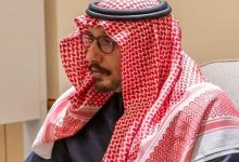 الأمير يزيد بن فرحان