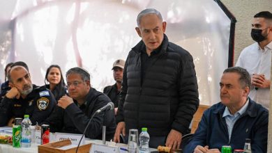 الحكومة الاسرائيلية المصغرة