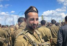 الرقيب ليام بن حمو