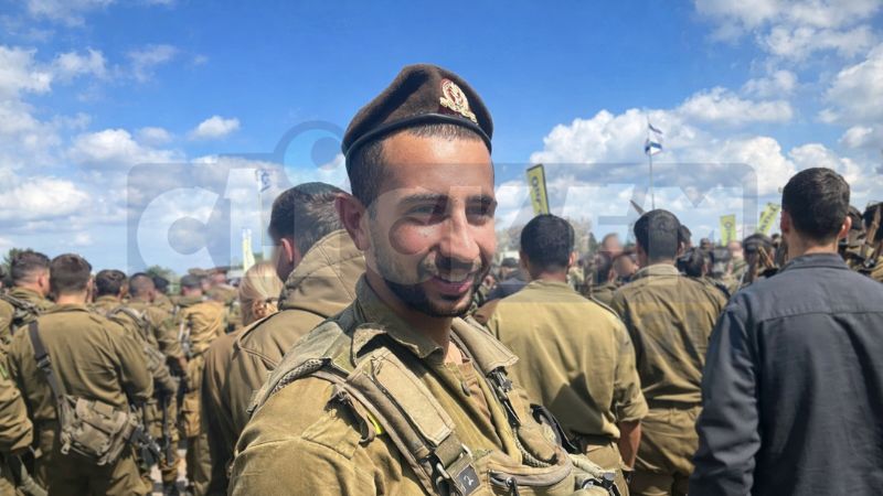 الرقيب ليام بن حمو