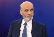 رئيس حزب القوات اللبنانية سمير جعجع