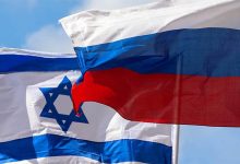روسيا إسرائيل