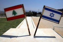 محادثات لبنان وإسرائيل