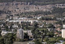 منطقة الجليل الغربي