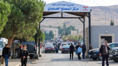 منطقة معبر المصنع على الحدود اللبنانية السورية