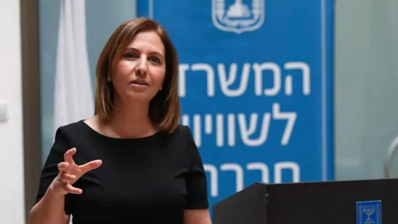 وزيرة الابتكار والعلوم والتكنولوجيا الإسرائيلية جيلا غمليئيل