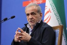 الرئيس الإيراني ​مسعود بزشكيان