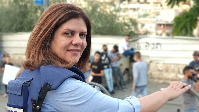 الصحفية الفلسطينية الأميركية شيرين أبو عاقلة