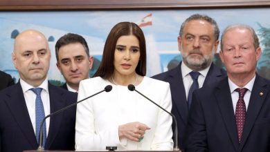 النائب ستريدا جعجع