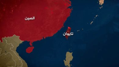 تايوان