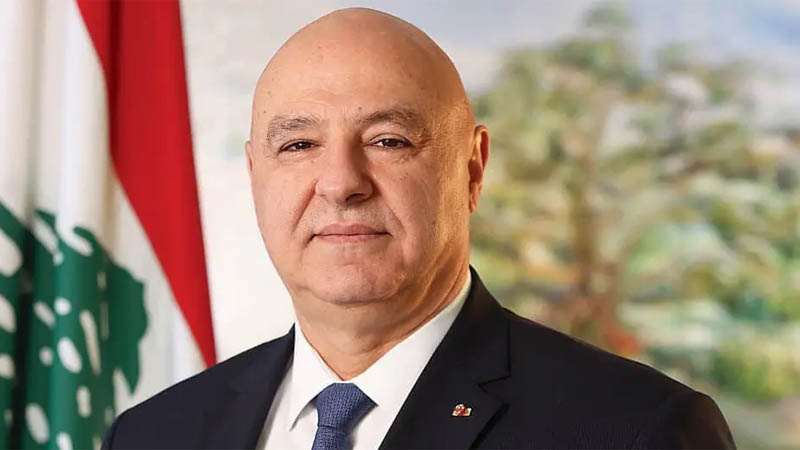 رئيس الجمهورية العماد جوزاف عون