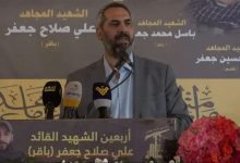 عضو كتلة الوفاء للمقاومة النائب إيهاب حمادة
