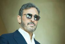 كاظم الساهر