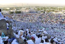 موسم الحج