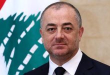 نائب رئيس مجلس النّواب النّائب ​الياس بو صعب