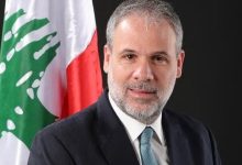 نقيب المحامين في بيروت عماد مرتينوس