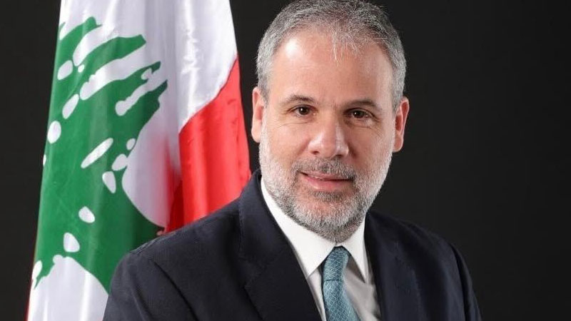 نقيب المحامين في بيروت عماد مرتينوس