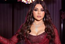هيفاء وهبي