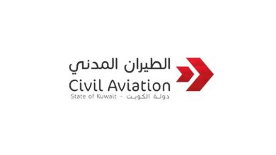 الطيران المدني الكويتي