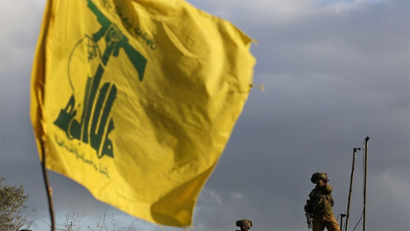 حزب الله