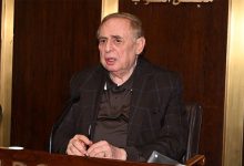 رئيس لجنة الاقتصاد الوطني والصناعة والتجارة والتخطيط النائب فريد البستاني