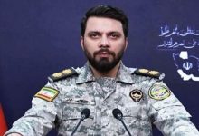مقر خاتم الأنبياء